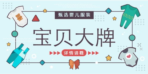 平面设计基石 图文排版的核心技巧与制作指南