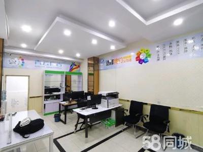 广告图文设计与软件开发的融合创新 数字化时代的营销利器